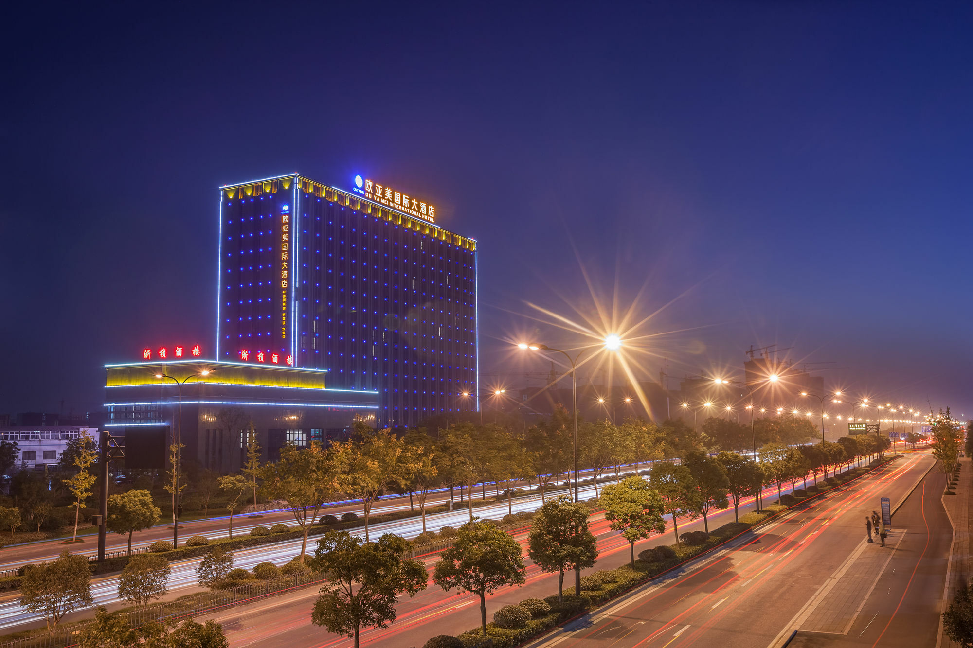 Hangzhou Ou Ya Mei International Hotel Екстериор снимка